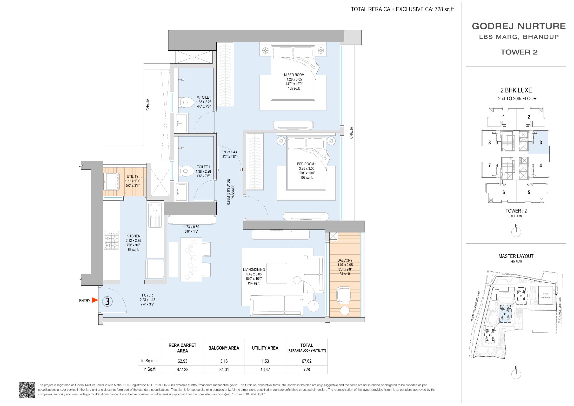 2 BHK Floor Plan